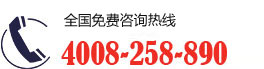 24小時(shí)銷(xiāo)售熱線