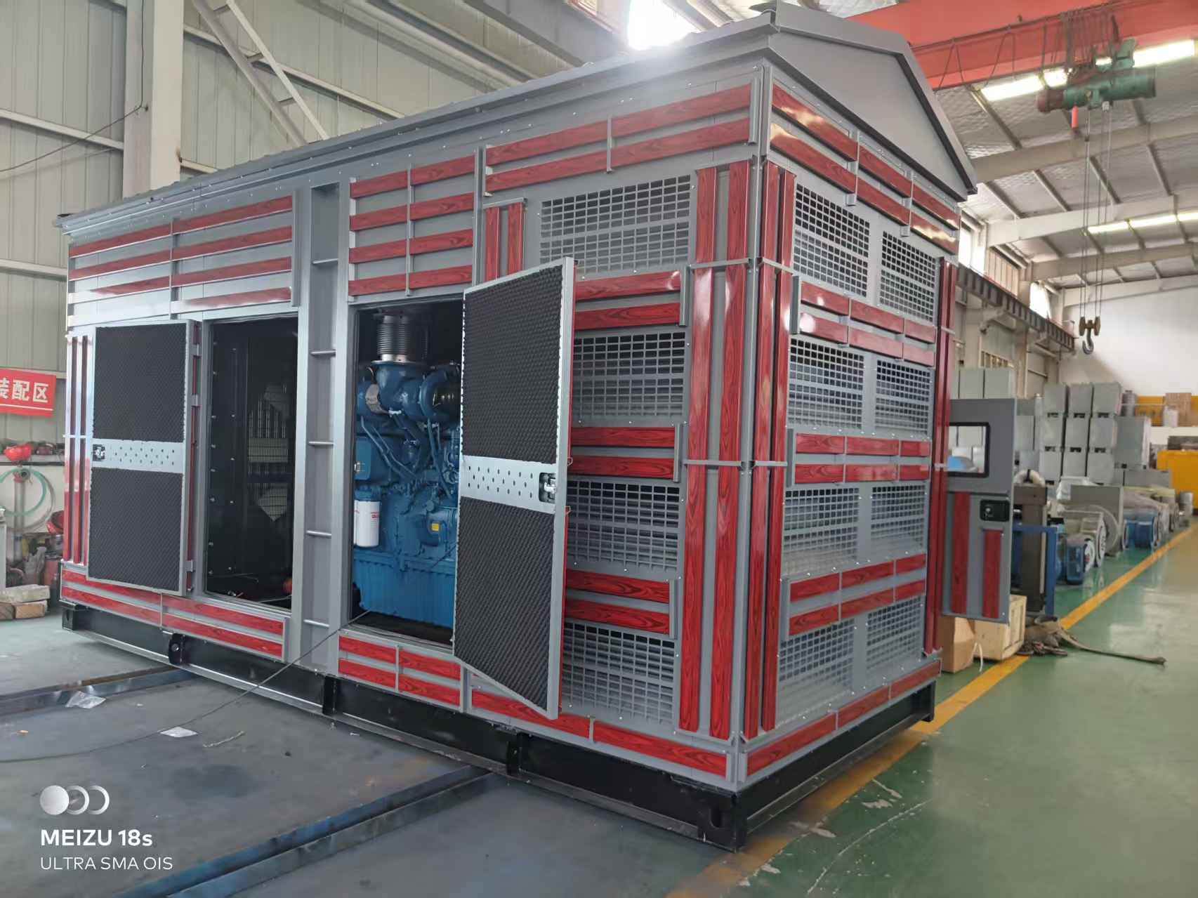 靜音發(fā)電機(jī)組